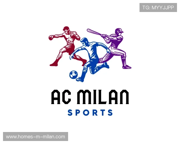 了解ac米兰