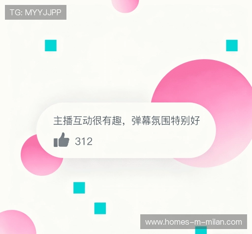 用户体验分享区